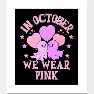 In October We Wear Pink Posters and Art